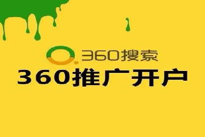 抖音信息流广告如何结合用户行为进行精准推送？