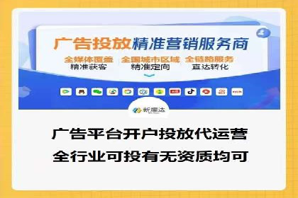 百度竞价在移动端广告投放的优化实践